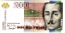  2000  1999