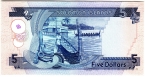   5  1977