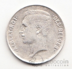  1  1912 Belges