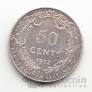 ������� 50 ������ 1912 Belgen