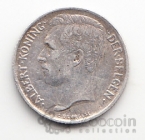 ������� 50 ������ 1912 Belgen