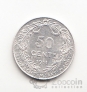 50  1912 Belgen