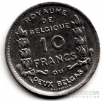  10  1930 100   Belgs [2]