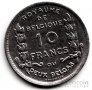  10  1930 100   Belgs [2]