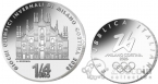  1/4  2025 XXV    - 