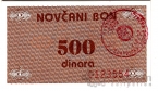    500  1992 ( 3)