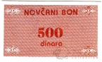    500  1992 ( 3)