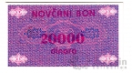    20000  1992 ( 3)