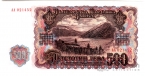  100  1958