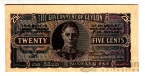  25  1947 (Government of Ceylon)