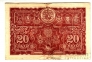  -  20  1941 (Board of Commissioners of currency Malaya)