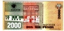  2000  2007