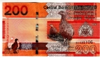  200  2023