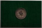  250  1984 FAO -    ()