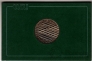  250  1984 FAO -    ()