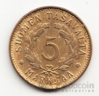  5  1952 ( 2)