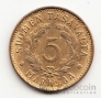  5  1952 ( 2)