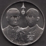 20  2025    I