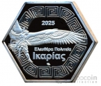  500  2025  - 