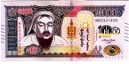  5000  2024  - 