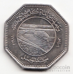  250  1981 FAO [1]