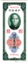  2000    1947 ( 2)