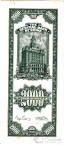  2000    1947 ( 2)