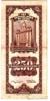  250    1930