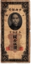  5    1930