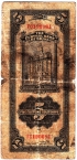  5    1930