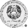  25  2025 70---
