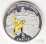  5  2006  -  [2]