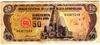  . 50  1978-1987