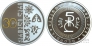  5  2025 30-  -   ()