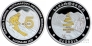  5  2025 XVII      -  2025 ()