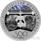  3  2024 300- -  