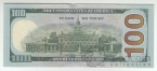 США 100 долларов 2013