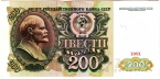  200  1991