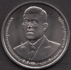  50  2025 150-  