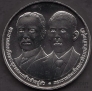  20  2025 150-   