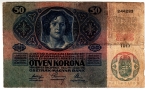 Австрия 50 корон 1914
