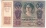 Австрия 50 корон 1914 Без надпечатки