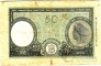  50  1943 Banca D'Italia Ire Cinquanta