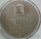  3000  2025 400-      