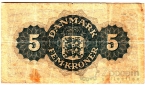  5  1944