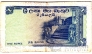  1  1957