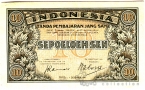  10  1947