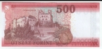  500  2025
