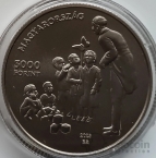  3000  2025 250      