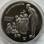  20000  2025 250      